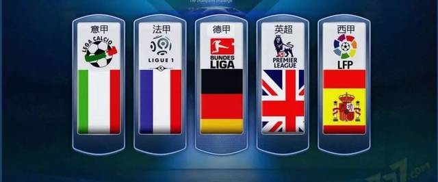 他以精准的 他以精准的